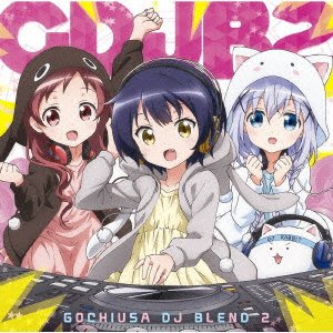 CD Shop - OST GOCHIUSA DJ BLEND 2/IS THE ORDABBIT??