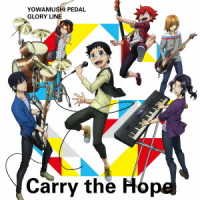 CD Shop - HIGH CADENCE CARRY THE HOPE