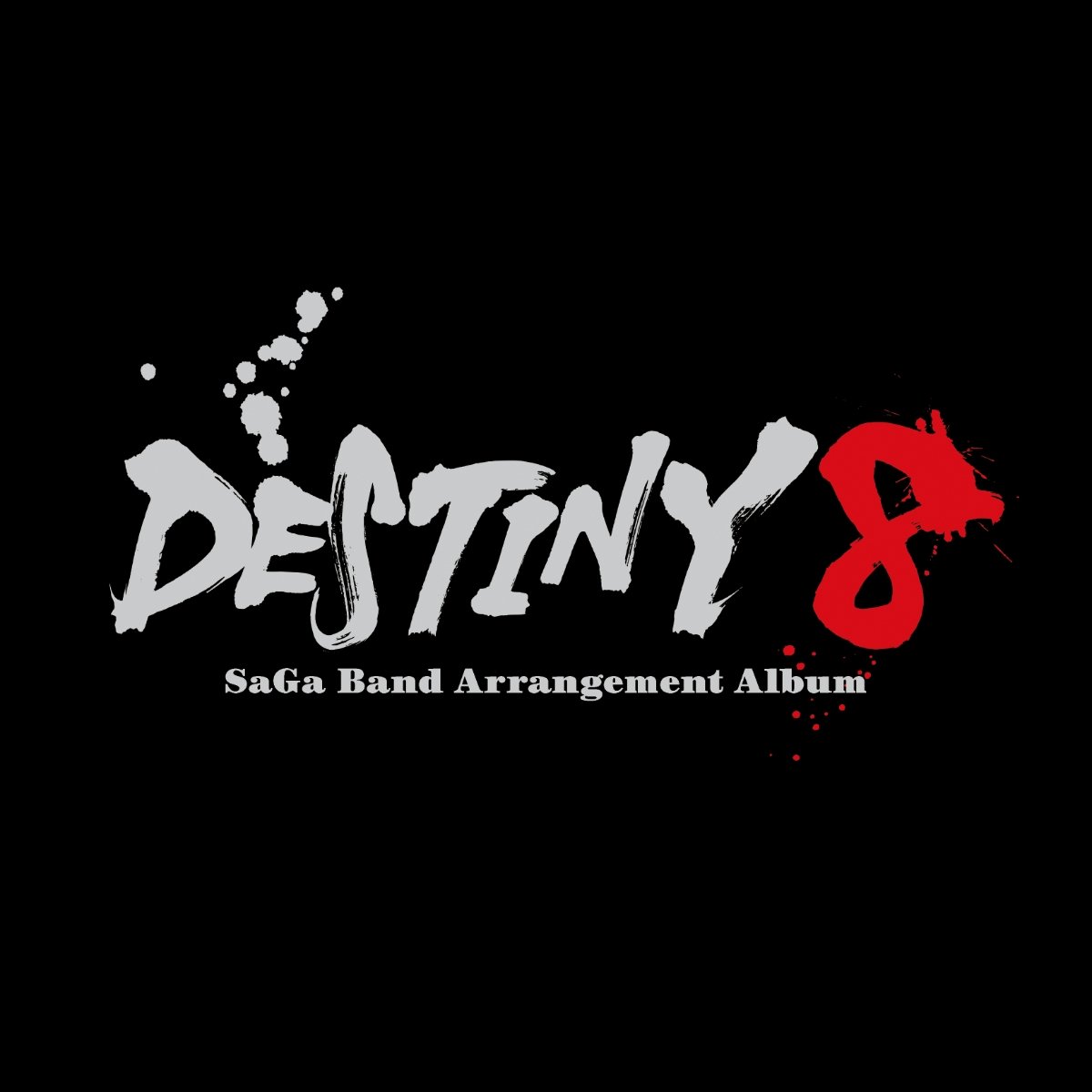 CD Shop - OST DESTINY 8 - SAGA BAND ARRANGEMENT ALBUML