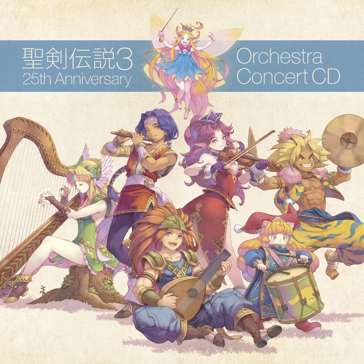 CD Shop - OST SEIKEN DENSETSU 3 -25TH ANNIVERSARY ORCHESTRA CONCERT-