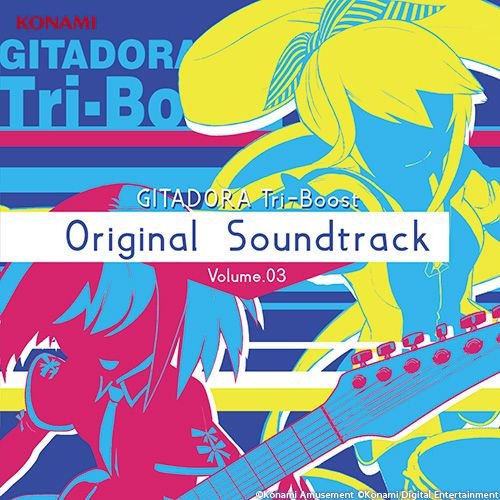CD Shop - OST GITADORA TRI-BOOST VOL.03