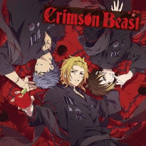 CD Shop - OST CRIMSON BEAST