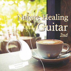 CD Shop - GALLERIO, ANTONIO MORINA NATURE HEALING GUITAR 2ND