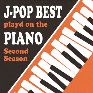 CD Shop - SAKUMA, KAORU PIANO DE KIKU J-POP BEST SECOND SEASON