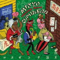 CD Shop - MINYO CRUSADERS & FRENTE MINYO CUMBIERO (FROM TOKYO TO BOGOTA)