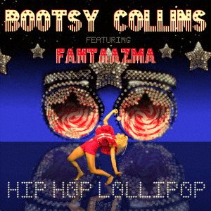 CD Shop - COLLINS, BOOTSY HIP HOP LOLLIPOP
