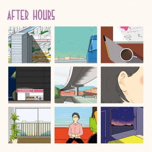 CD Shop - SIAMESE CATS AFTER HOURS