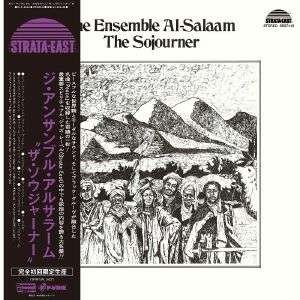 CD Shop - ENSEMBLE AL SALAAM SOJOURNER