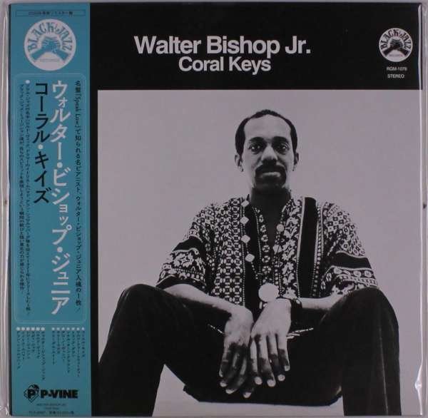 CD Shop - BISHOP JR, WALTER CORAL KEYS