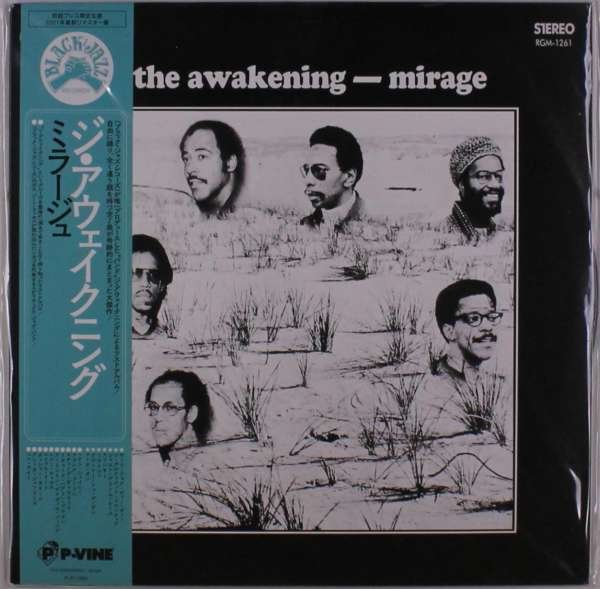 CD Shop - AWAKENING MIRAGE