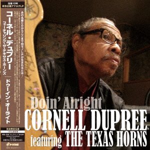 CD Shop - DUPREE, CORNELL MEETS THE DOIN\