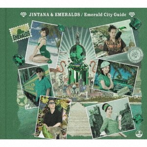 CD Shop - JINTANA & EMERALDS EMERALD CITY GUIDE