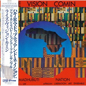 CD Shop - MADHUBUTI, HAKI R. RISE VISION COMIN