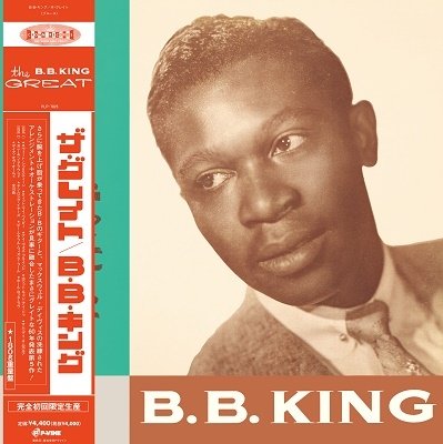CD Shop - KING, B.B. GREAT B.B. KING
