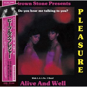 CD Shop - PEOPLES PLEASURE & ALIVE DO YOU HEAR ME TALKING TO YOU?