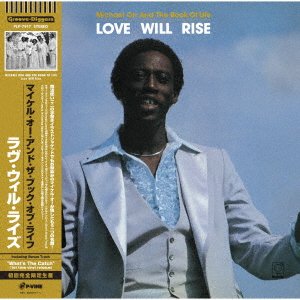 CD Shop - ORR, MICHAEL AND THE BOOK LOVE WILL RISE