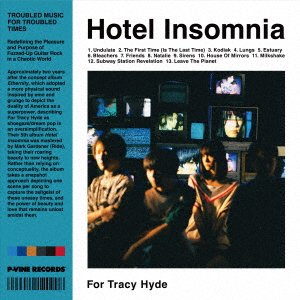 CD Shop - FOR TRACY HYDE HOTEL INSOMNIA