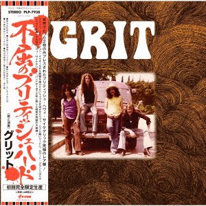 CD Shop - GRIT GRIT