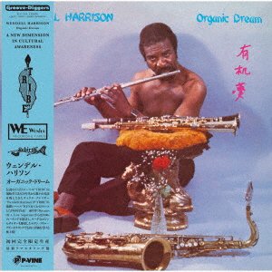CD Shop - HARRISON, WENDELL ORGANIC DREAM