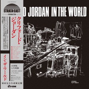 CD Shop - JORDAN, CLIFFORD IN THE WORLD
