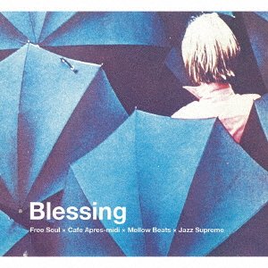 CD Shop - V/A BLESSING