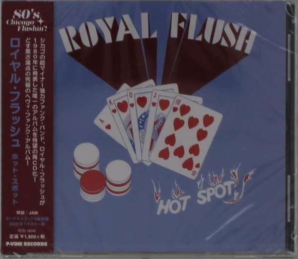 CD Shop - ROYAL FLUSH HOT SPOT