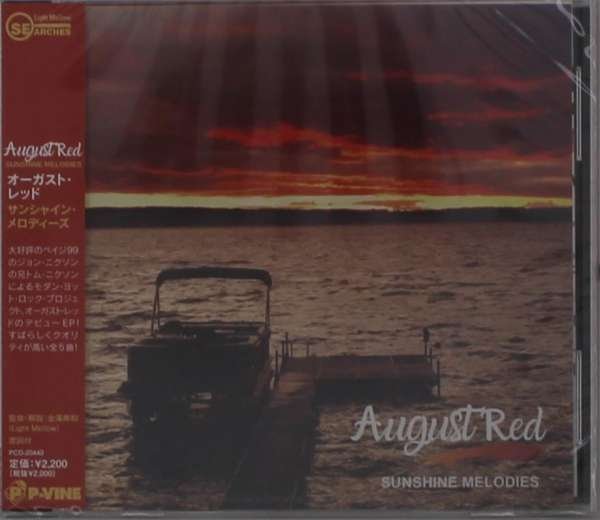 CD Shop - AUGUST RED SUNSHINE MELODIES