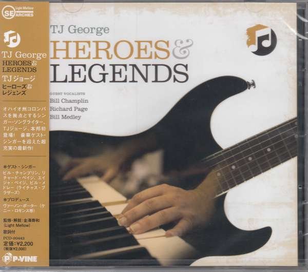 CD Shop - GEORGE, TJ HEROES AND LEGENDS