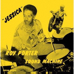 CD Shop - PORTER, ROY -SOUND MACHIN JESSICA