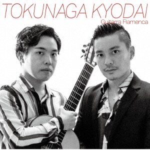 CD Shop - TOKUNAGA KYODAI GUITARRA FLAMENCA