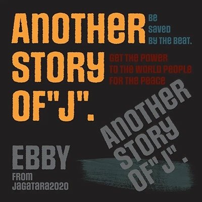 CD Shop - EBBY ANOTHER STORY OF \