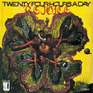 CD Shop - MESSENGERS INCORPORATED TWENTY FOUR HOURS A DAY/REJOICE