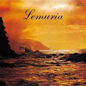 CD Shop - LEMURIA LEMURIA