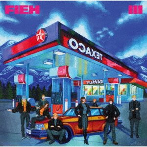CD Shop - FIEH III