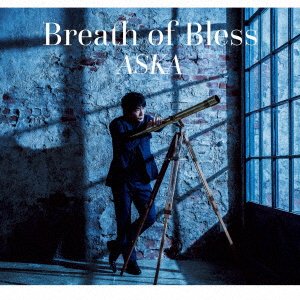 CD Shop - ASKA BREATH OF BLESS