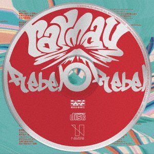 CD Shop - RAYMAY REBEL REBEL