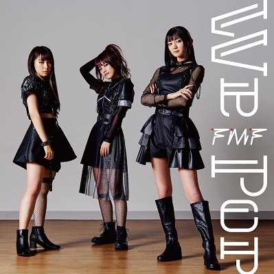 CD Shop - FMF WE POP