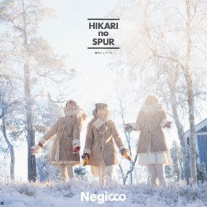 CD Shop - NEGICCO HIKARI NO SPUR