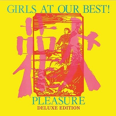 CD Shop - GIRLS AT OUR BEST PLEASURE