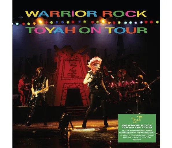 CD Shop - TOYAH WARRIOR ROCK - TOYAH ON TOUR