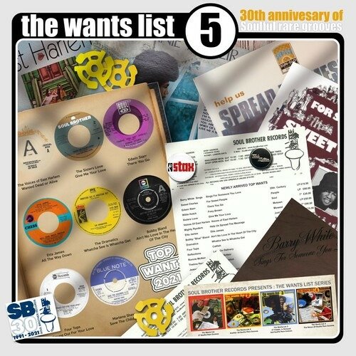 CD Shop - V/A WANTS LIST - VOL.5