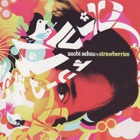CD Shop - ASOBI SEKSU 7-STRAWBERRIES