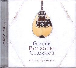 CD Shop - PAPAGEORGIOU, DIMITRIS GREEK BOUZOUKI CLASSICS