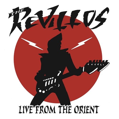 CD Shop - REVILLOS LIVE FROM THE ORIENT