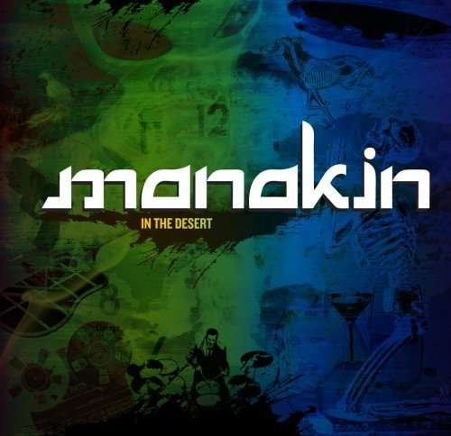 CD Shop - MANAKIN IN THE DESERT