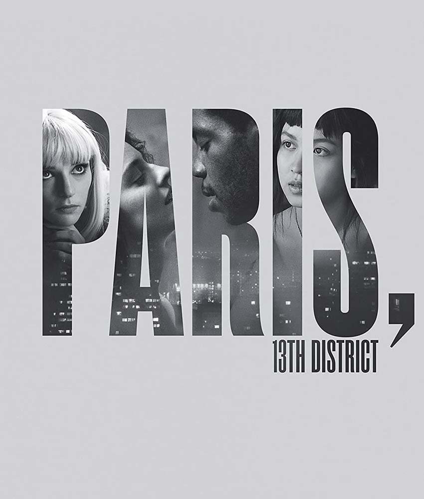 CD Shop - MOVIE PARIS, 13TH DISTRICT
