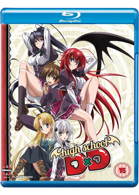 CD Shop - SPECIAL INTEREST HIGH SCHOOL DXD COMPLETE SERIES COLLECTION