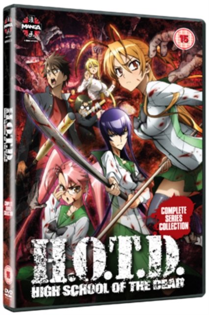 CD Shop - MANGA HIGH SCHOOL OF THE DEAD COMPLETE SERIES