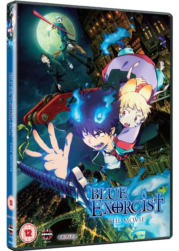CD Shop - SPECIAL INTEREST BLUE EXORCIST THE MOVIE