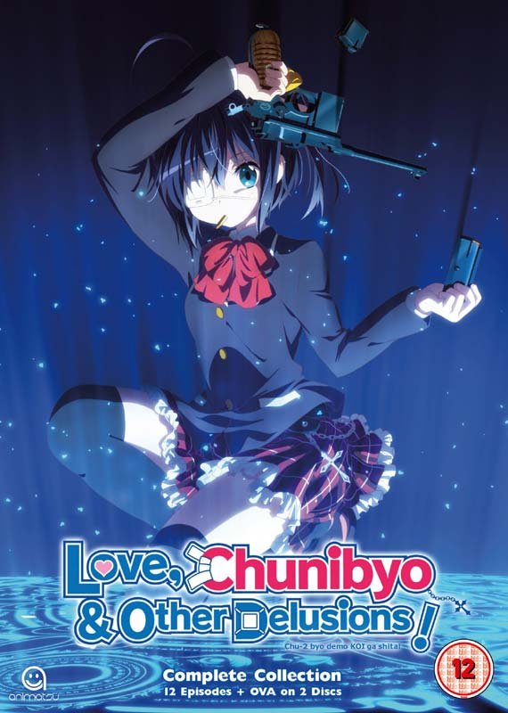 CD Shop - ANIME LOVE, CHUNIBYO & OTHER DELUSIONS